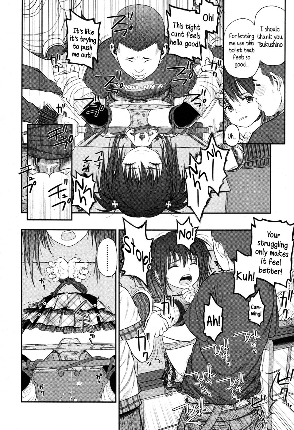 Hentai Manga Comic-I'm home-Read-24